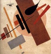 Kasimir Malevich Conciliarism painting